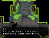 fushigiNoSuccubus_b007