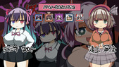 SuccuSurv_b2-1