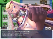 haisetsuSylvie_b1-3