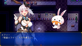 kaitouEffie_b1-1