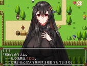 LustGrimm_b1-1