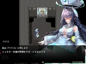 SuccubusDesire_b2-3