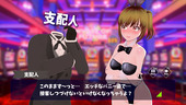 coinpussy_b1-2
