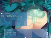 DanWithGirl_b3-4