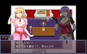 SexualConflict_b1-2