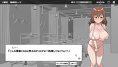Bokenseitai_b1-2