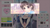 chikanClicker_b1-4