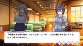 SeikakuSenki_b1-2