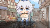 pairTabi_b1-2