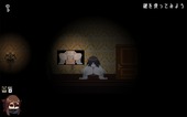houseOfLust_b1-3