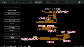 decoy_DLC1_b006