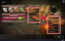 FallenBrandNewWorld_k1-2