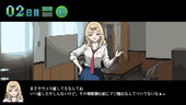 manbikiKanojo_b1-2