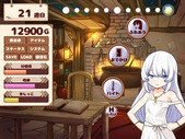 LifeHomunculus_b2-1