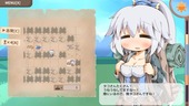 pairTabi_b2-1