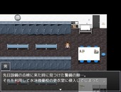Swimkouisitu_b1-1