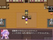memerisu_b1-1