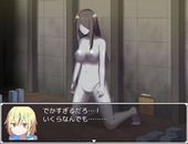 dakatsu_b3-4