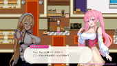 GohoshiTemp_b1-1