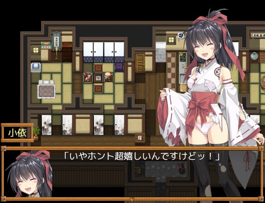 セーブ 巫女 データ 神さま
