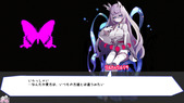 soundOfSuccubus_b1-2