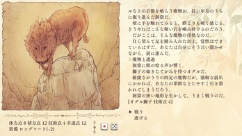 DandH_0025