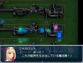 ExorcistCharlotte_b1-2