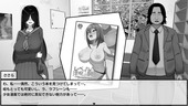sasara_b1-2