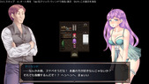 inkokuOtome_b3-3