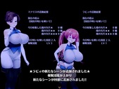 saiminHimekishi_b3-1