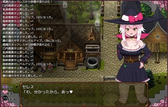 CeresAndContractGuild_b2-4