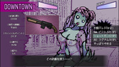 LovingDeadGirl_b2-4