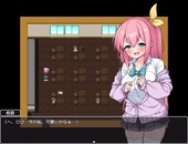 Friend100_b1-2