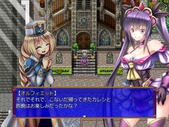 princessV_b1-1