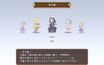 eclipseKnight_k6-1