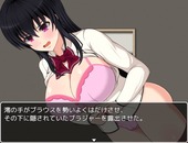 youtan_b2-3
