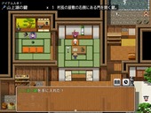 don_b3-2