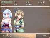 yukine_b3-3