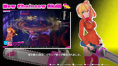 GirlAndChainsaw_b2-3