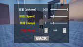 GiantRoom_b3-4