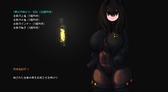 Lutellaria_b2-2
