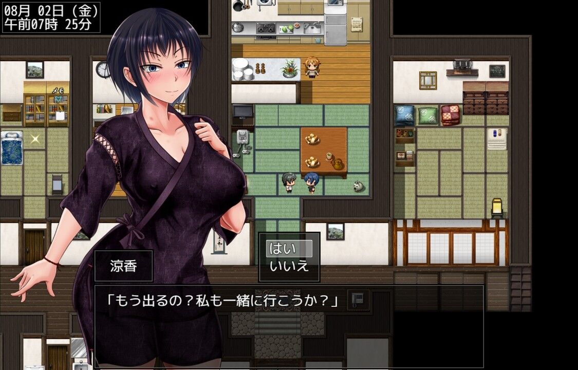 夏色のコワレモノ 紹介 感想 攻略 ゲームしながら考える 夏色のコワレモノ 紹介 感想 攻略 ゲームしながら考える