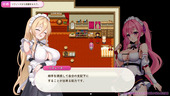 GohoshiTemp_b1-2