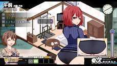 amaenboWin_b9-2