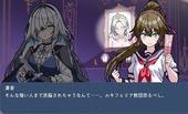NTRstrategy_b1-2