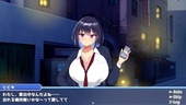 kyoumoTomete_b1-1
