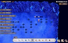 forestia_k3-3