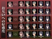 buketousyuAyame_b3-3