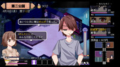 amaenbo_b2-1
