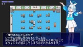 gameGirlGallery_b1-1